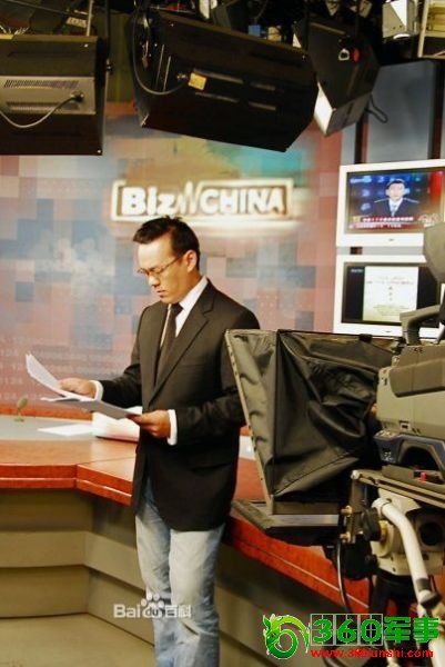 罗森友